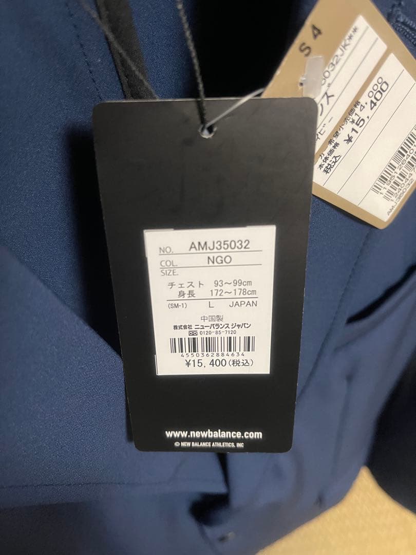 ニューバランス カジュアルジャケット シングルブレスト(メンズ)