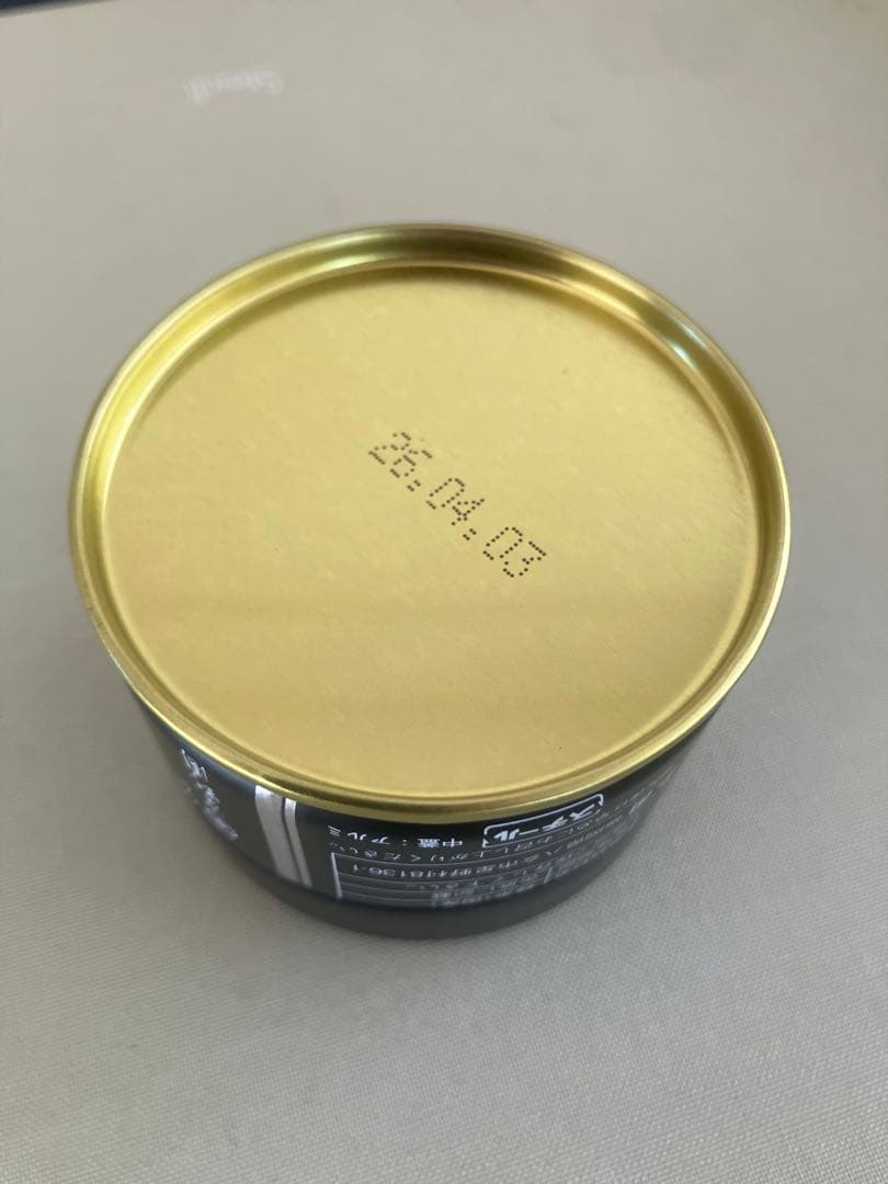 星野製茶園　池の白　抹茶 6缶セット 20g