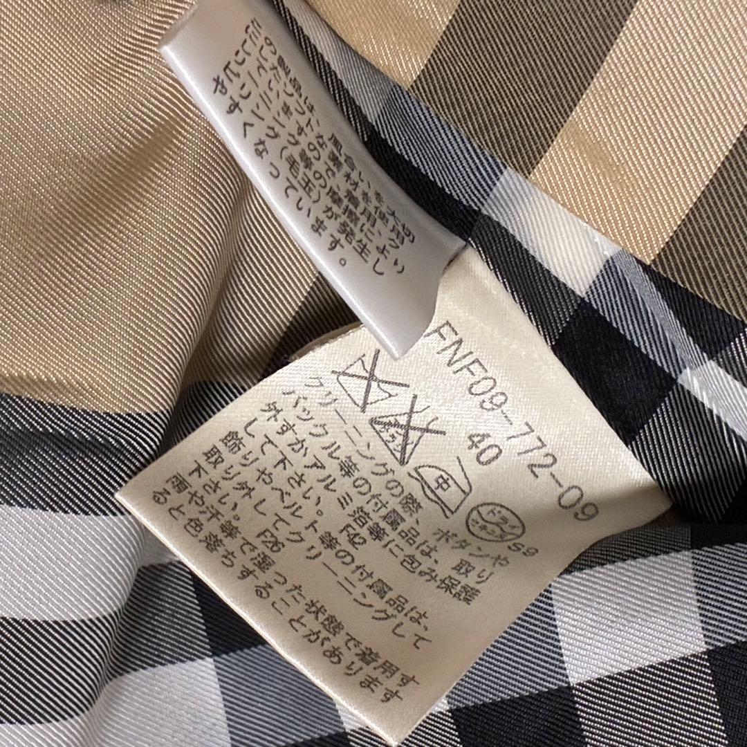 BURBERRY 美品 ノバチェック ベルト付 メルトン コート 黒 ブラック