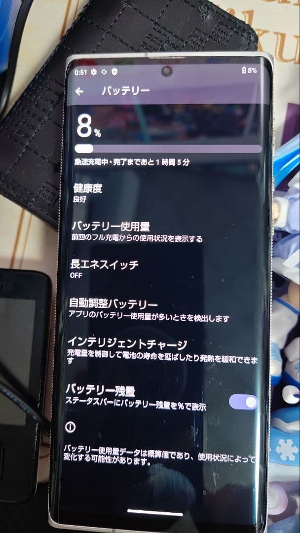 LEITZ PHONE 1 LP-01 ライカシルバー