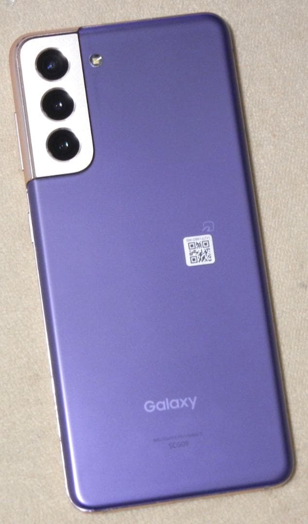 Galaxy S21 5G(SCG09) AU SIM Free ケース付 美品
