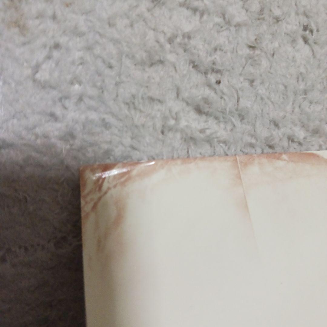 本好きの下剋上　コミカライズ　44巻セット　香月美夜　鈴華　波野涼　勝木光