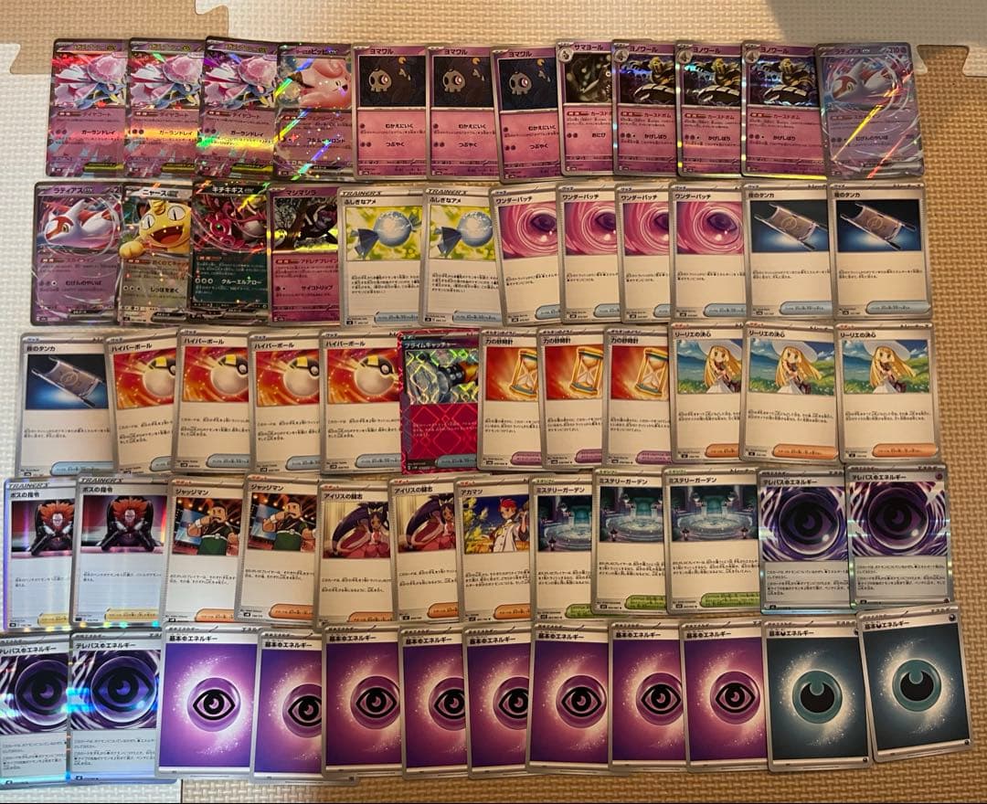 ポケモンカード　メガディアンシーex 構築済みデッキ