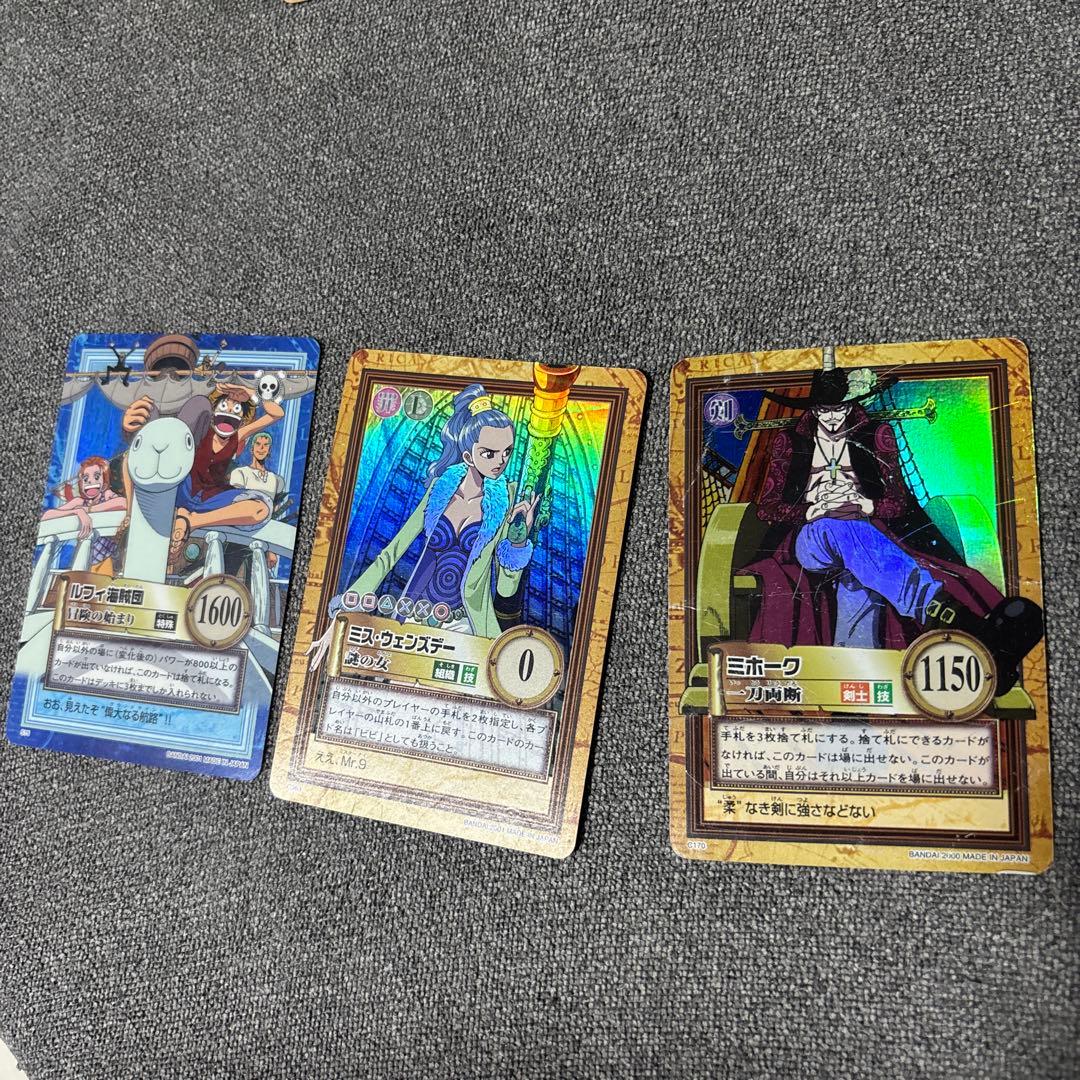 ワンピース　カードダス　マスターズ　セット