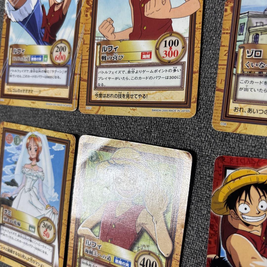 ワンピース　カードダス　マスターズ　セット