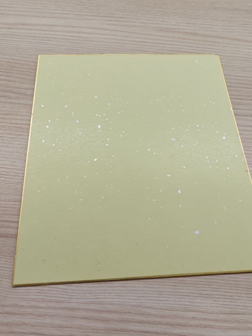 キングダム　手描きイラスト入りサイン色紙