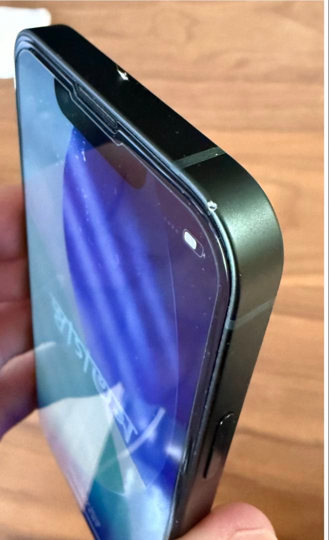 Apple iPhone 13 mini 512GB グリーン SIMフリー