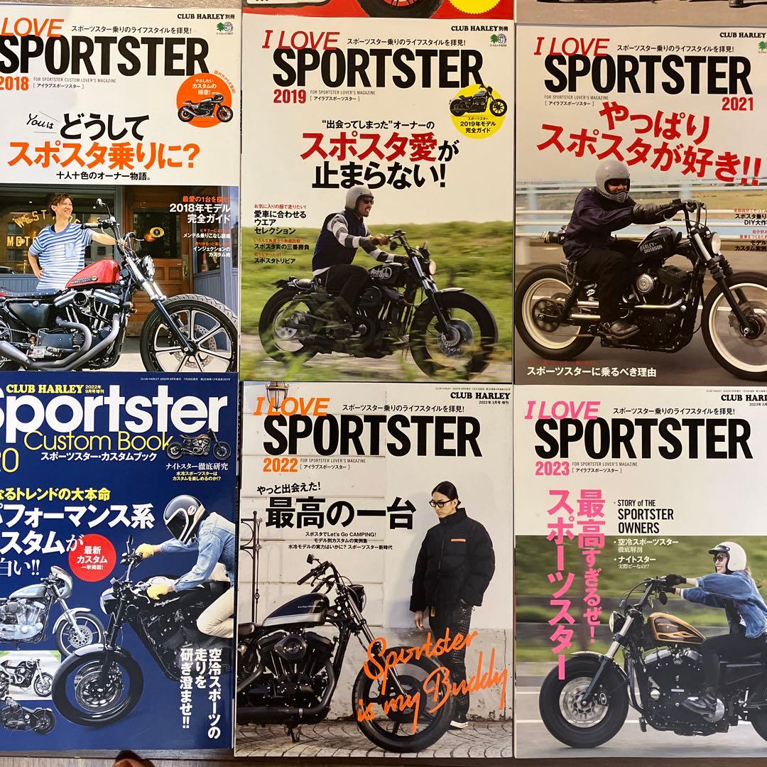 美品 スポーツスターカスタムブック スポーツスター　ハーレーダビッドソン