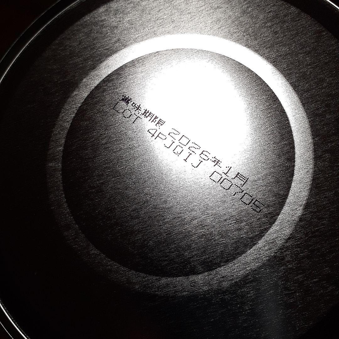 ICREO グローアップミルク 820g フォローアップミルク