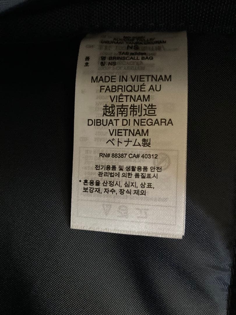 アディダス SPZL ボストンバッグ