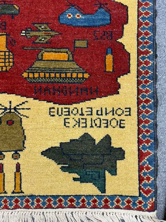 アフガニスタンの手作り絨毯size:70x73‼️