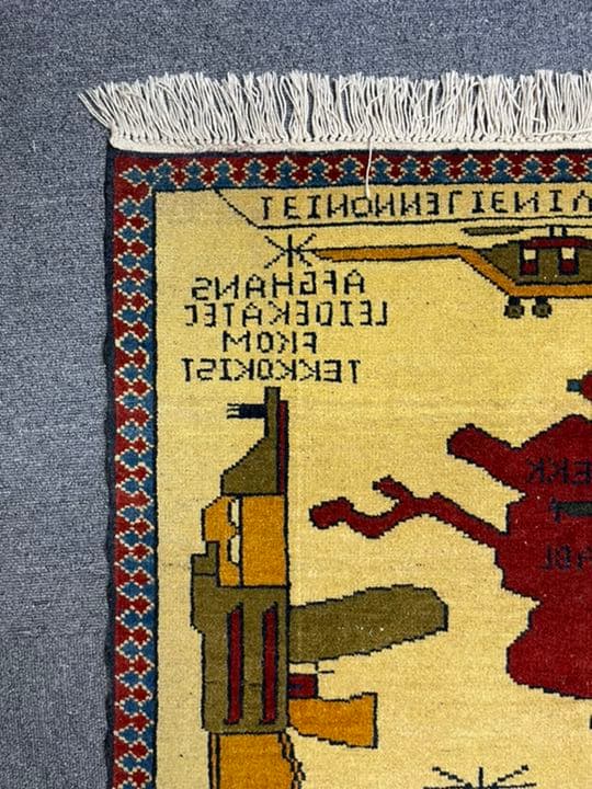 アフガニスタンの手作り絨毯size:70x73‼️