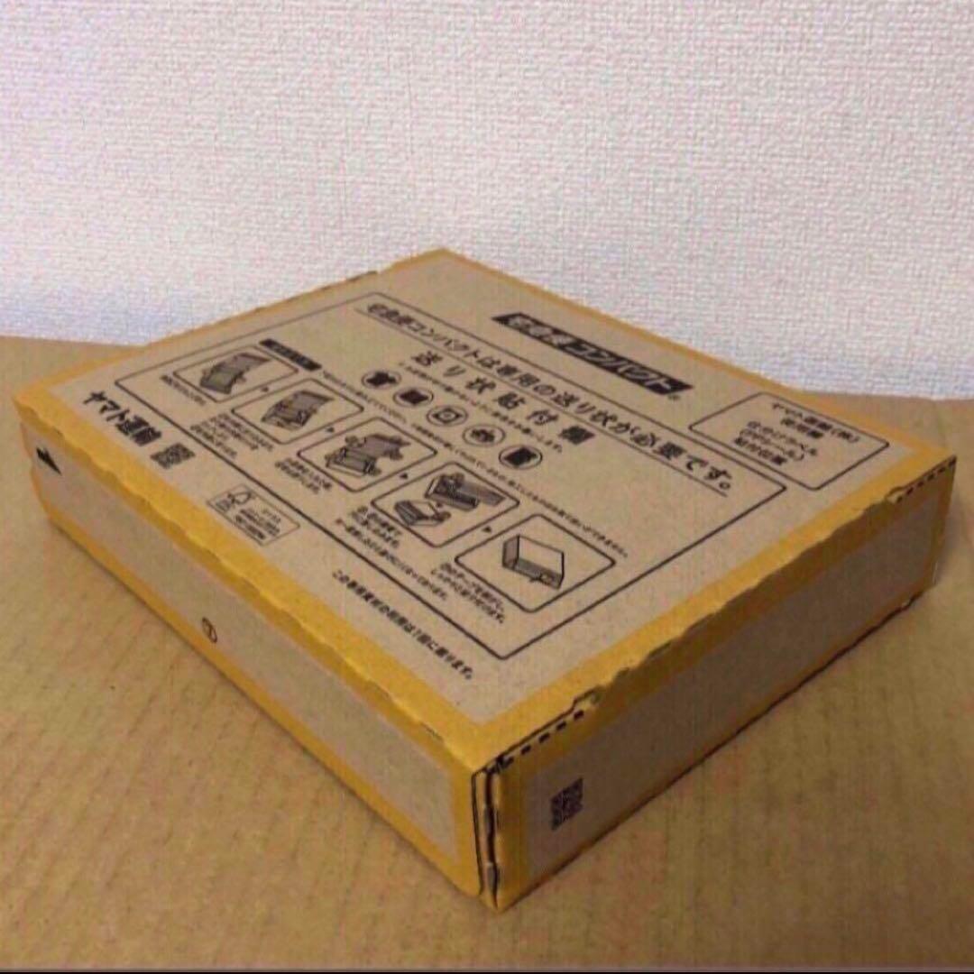 MINI GT　ランボルギーニ アヴェンタドール　VOLCANO YELLOW