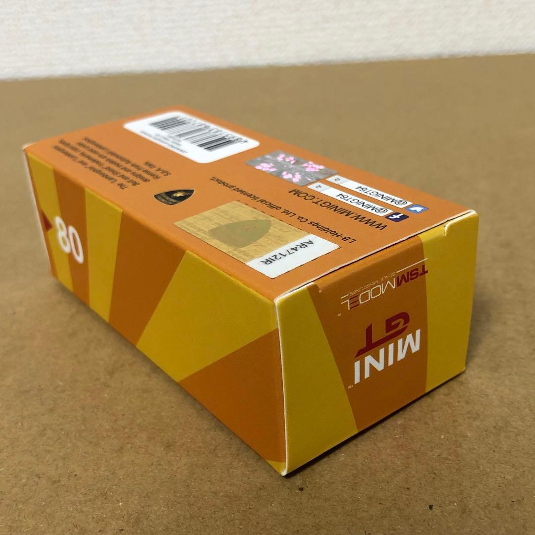 MINI GT　ランボルギーニ アヴェンタドール　VOLCANO YELLOW