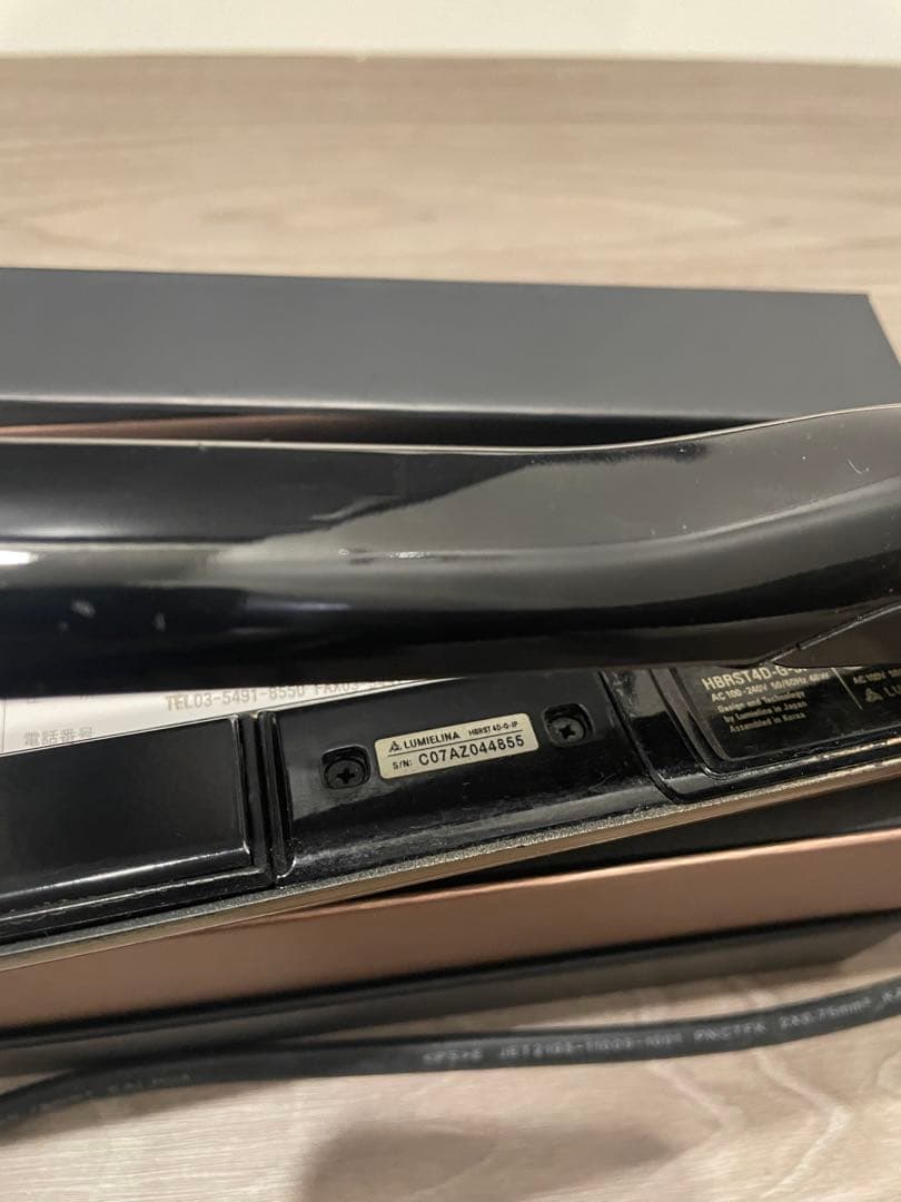 HAIRBEAURON 4D Plus ストレートヘアアイロン