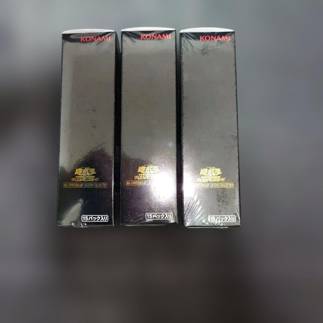 遊戯王‼️シュリンク付き未開封box　レジェコレ3BOX＋特典パック付き