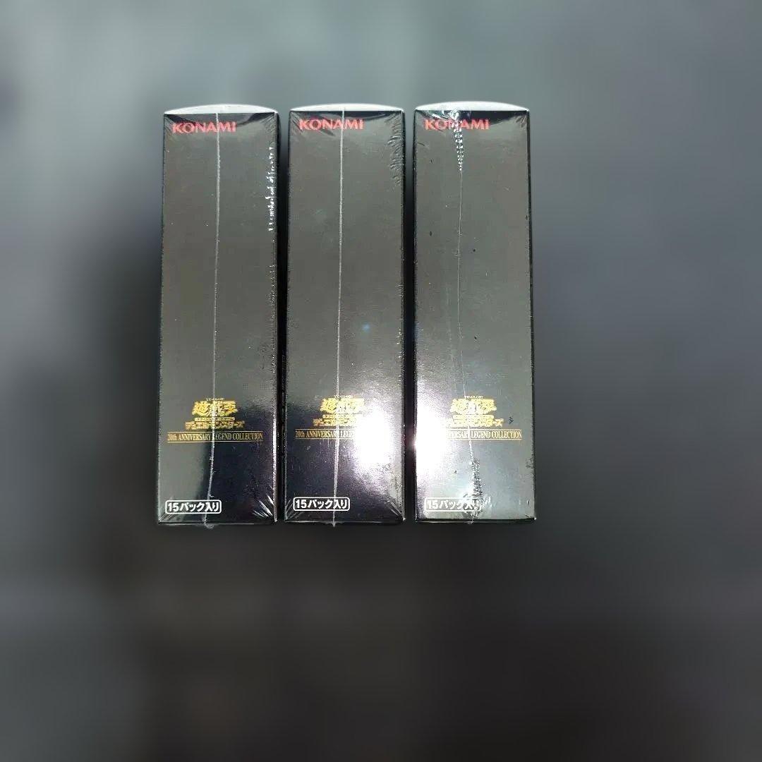 遊戯王‼️シュリンク付き未開封box　レジェコレ3BOX＋特典パック付き