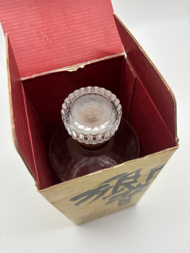 山崎 18年 響 17年　空瓶1本・箱1箱　セット販売