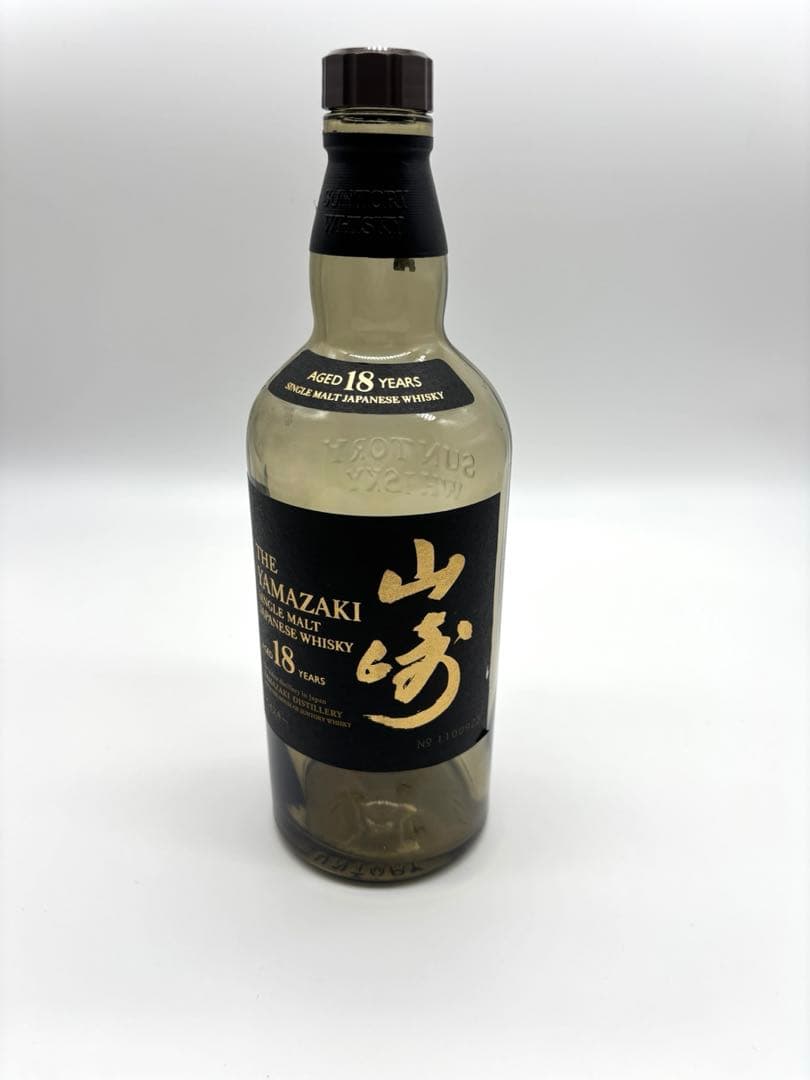 山崎 18年 響 17年　空瓶1本・箱1箱　セット販売