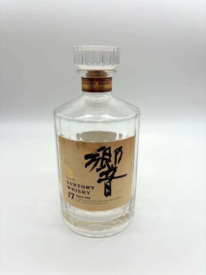 山崎 18年 響 17年　空瓶1本・箱1箱　セット販売