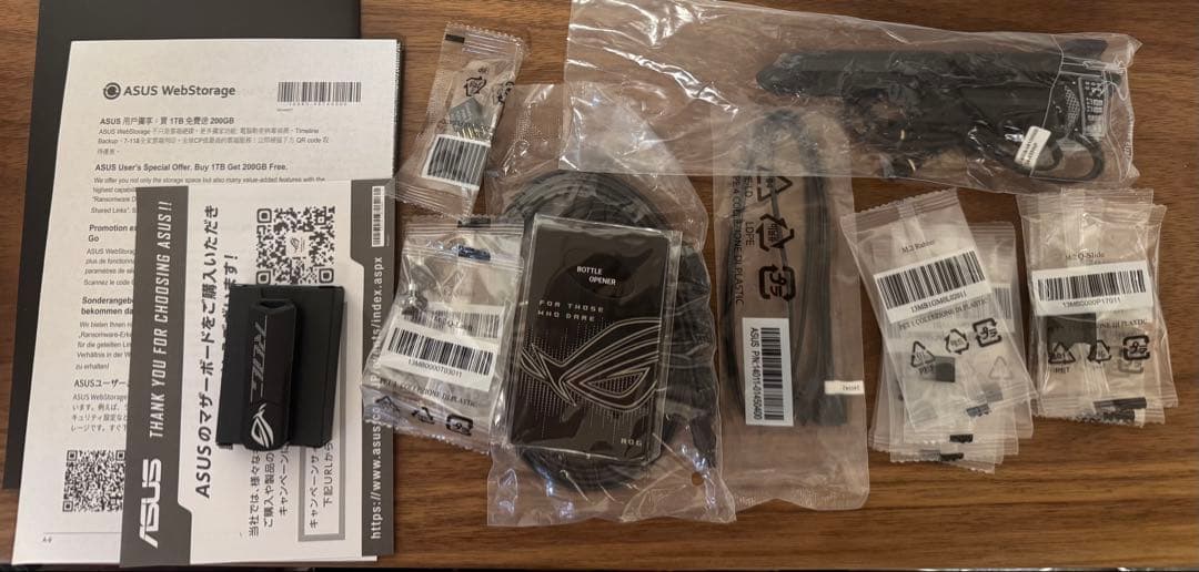 ROG CROSSHAIR X870E HERO マザーボード