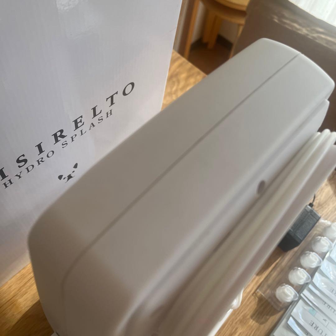 MISIRELTO ハイドロスプラッシュ&MISIRELTO商品スペシャルセット