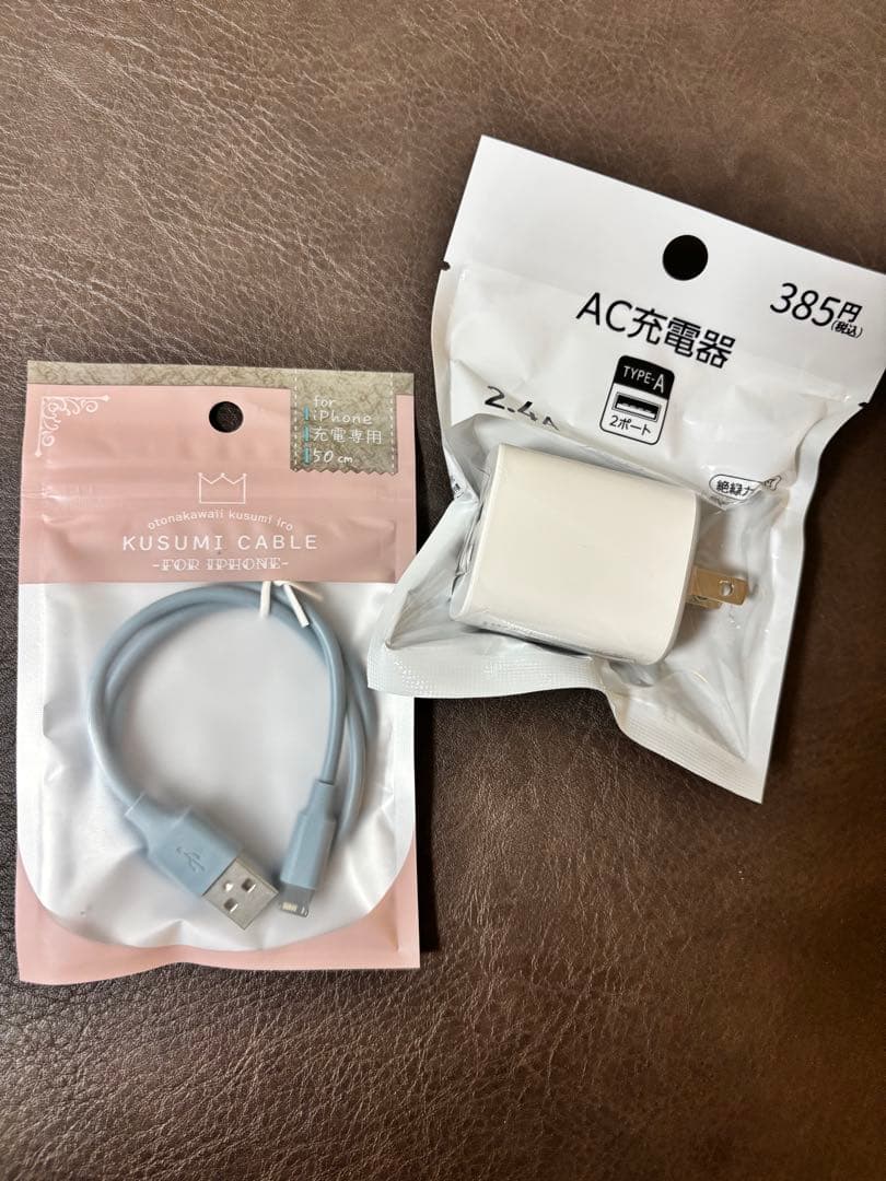 アップル iPad第7世代 128GB 動作確認済 初期化済