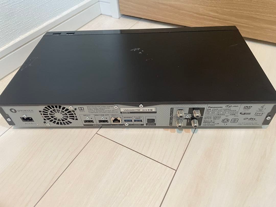 パナソニック　ディーガ　DIGA DMR-UBX4060 4TB 2019年製