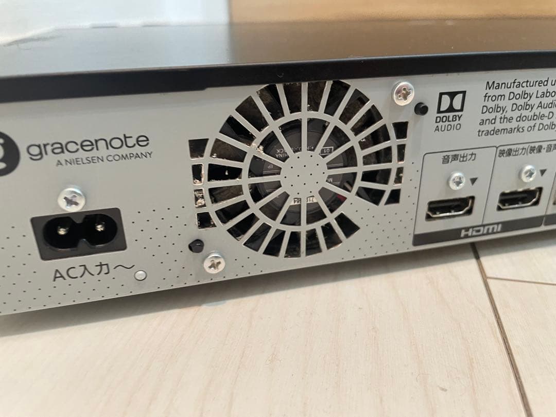 パナソニック　ディーガ　DIGA DMR-UBX4060 4TB 2019年製