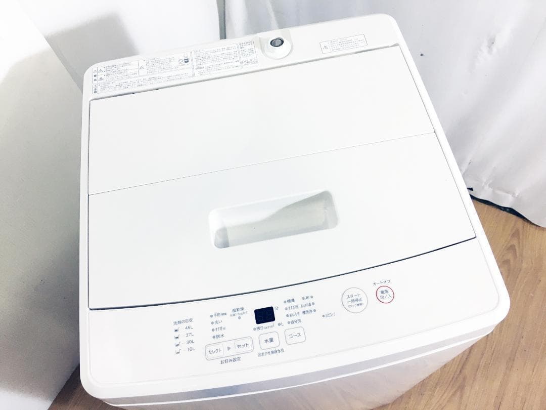 2021★MUJIRUSHI 無印良品　5㎏　洗濯機【MJ-W50A】AT19