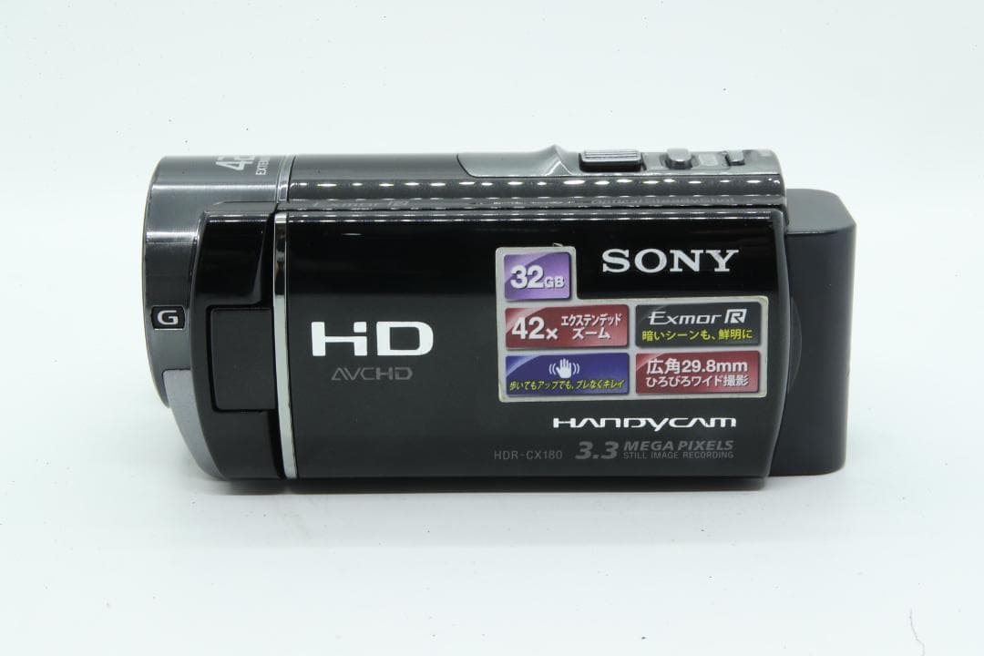 【M2073】 SONY Handycam HDR-CX180 ソニー