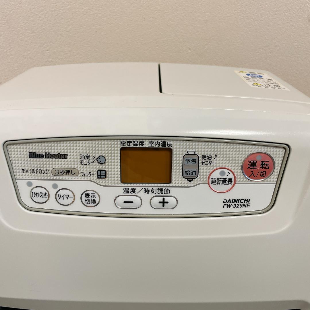 ダイニチ　石油ファンヒーター FW-329NE　13年製