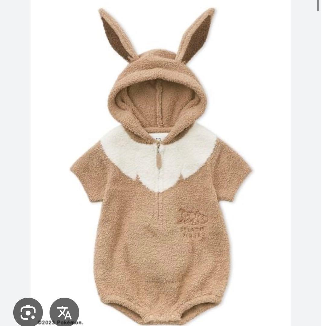 イーブイ フード付きロンパース 70-80サイズ