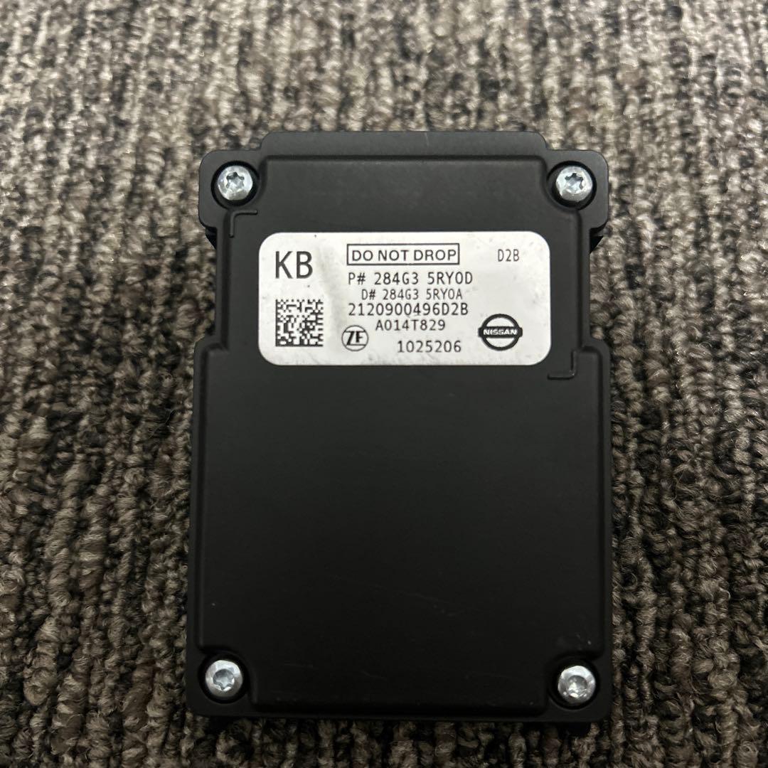 【動作確認済み】日産KIXフロントカメラ 284G3-5RY0D即取り付け可能