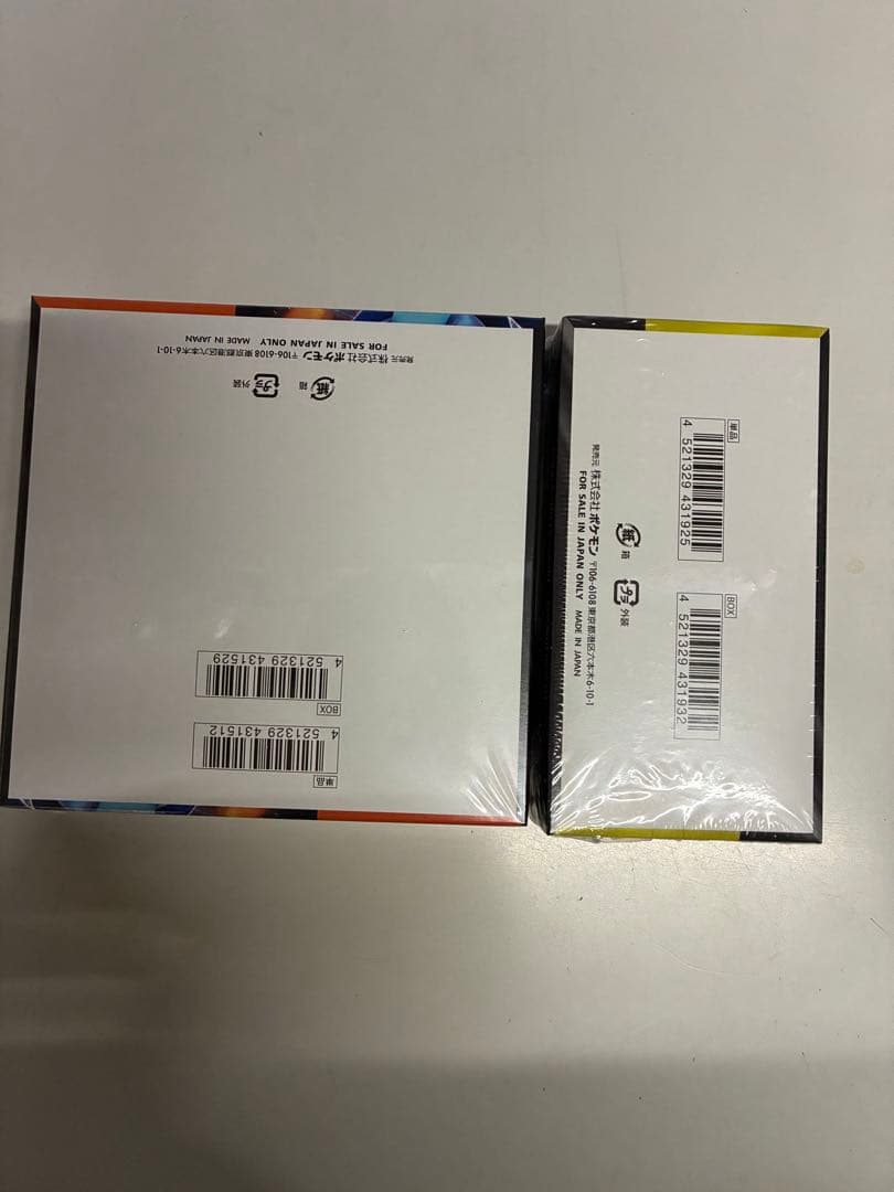 ポケモンカードゲーム MEGA ドリーム　インフェルノセット