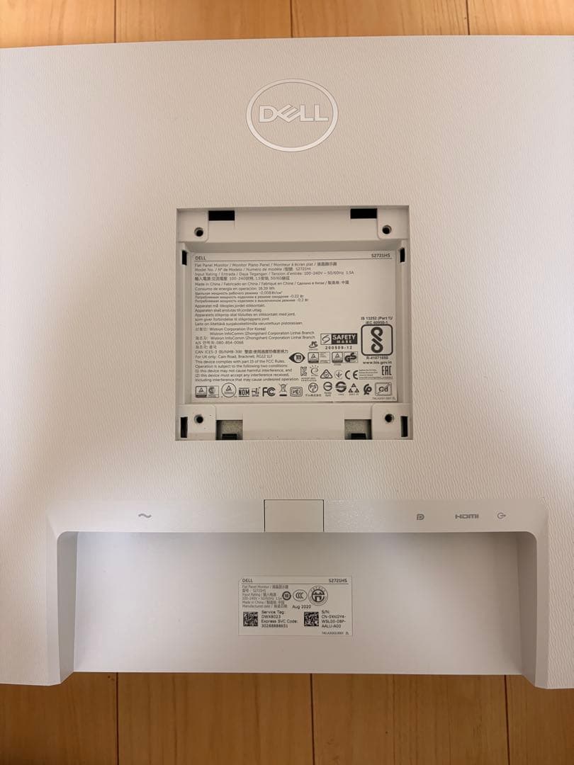 Dell 27インチ モニター S2721HS（2）