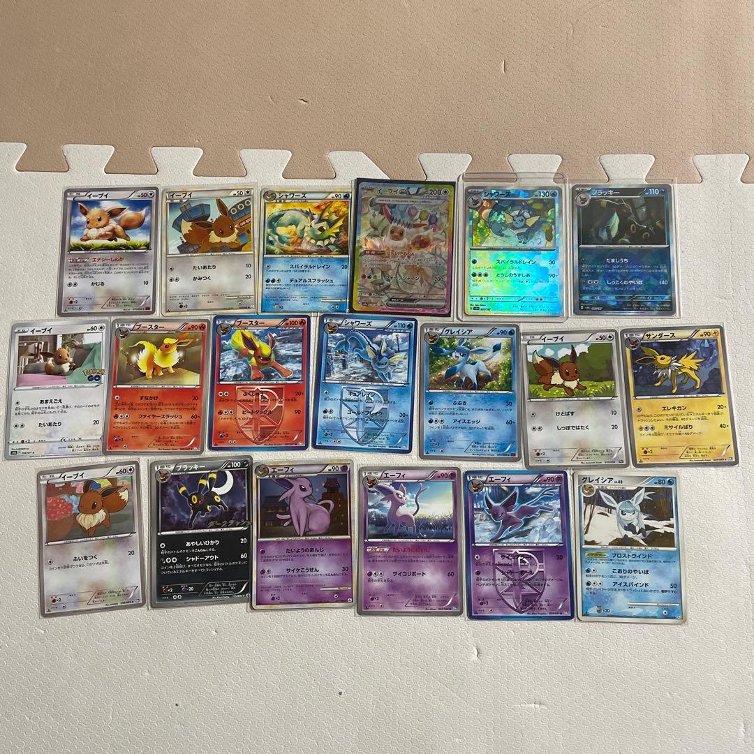 ポケモンカードSAR、マスボ、モンボ　まとめ売り