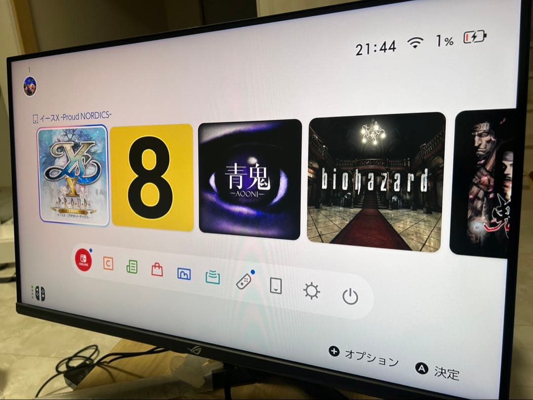 GatoROG SWIFT PG32UQ ゲーミングモニター 本体