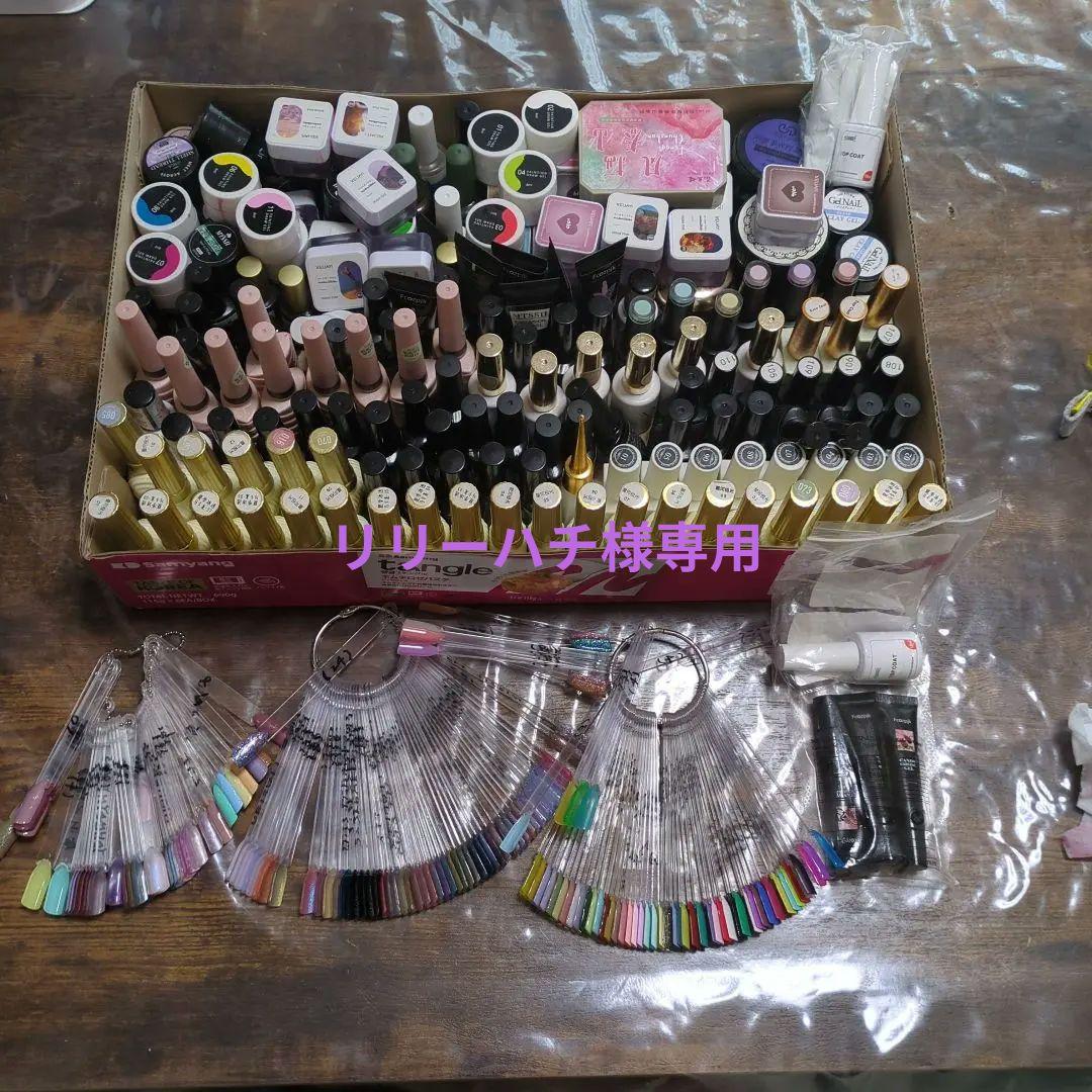 ネイルアート用品セット（ネイルジェル）