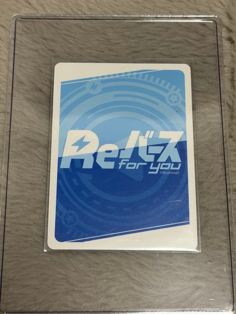 ホロライブ カード