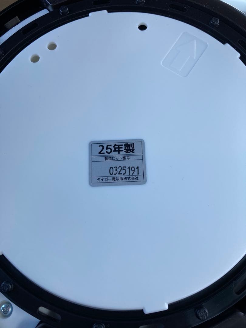 TIGER 電気ポット PIL-A300 T ブラウン 2.91L