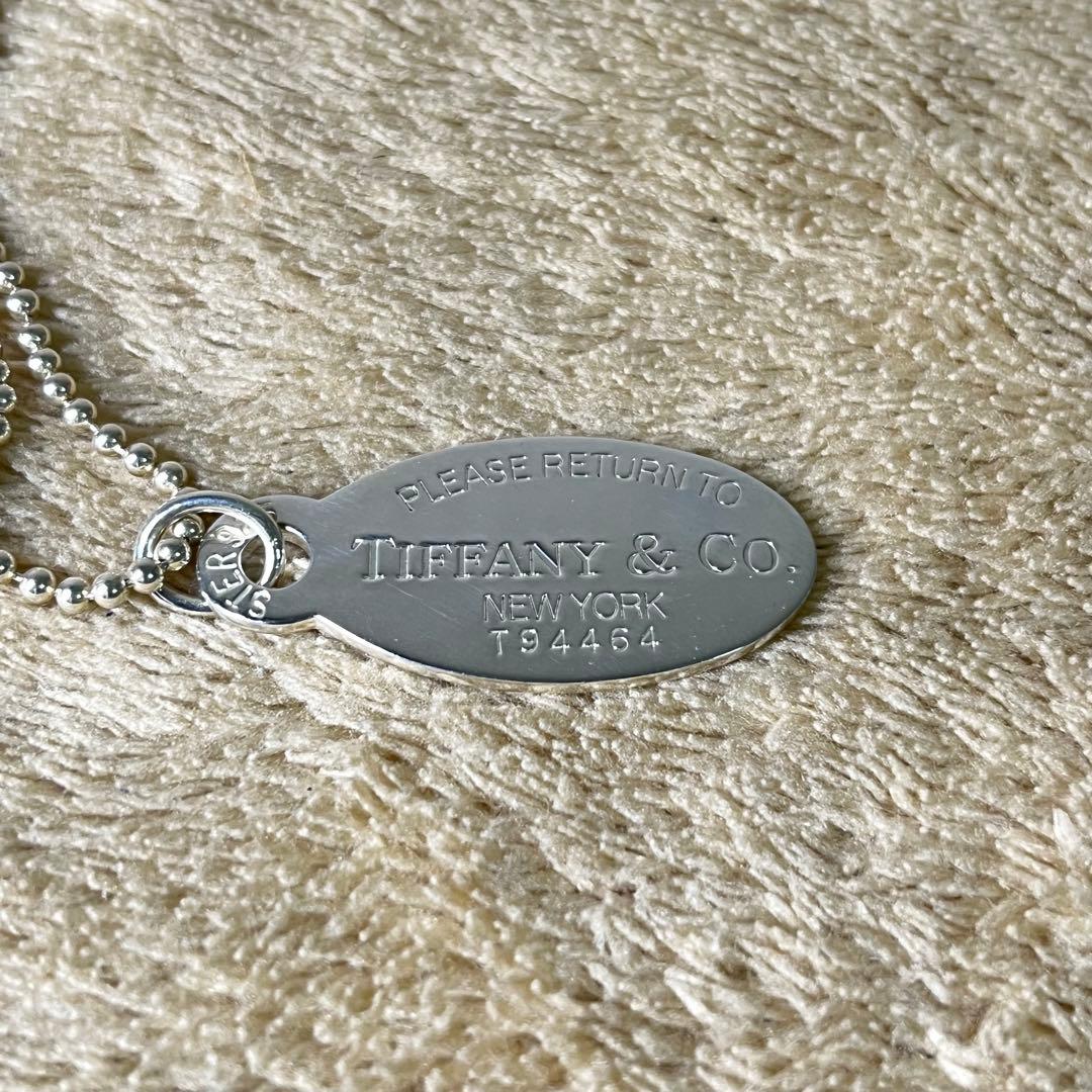 美品 ティファニー TIFFANY&CO リターントゥ オーバルタグ ネックレス
