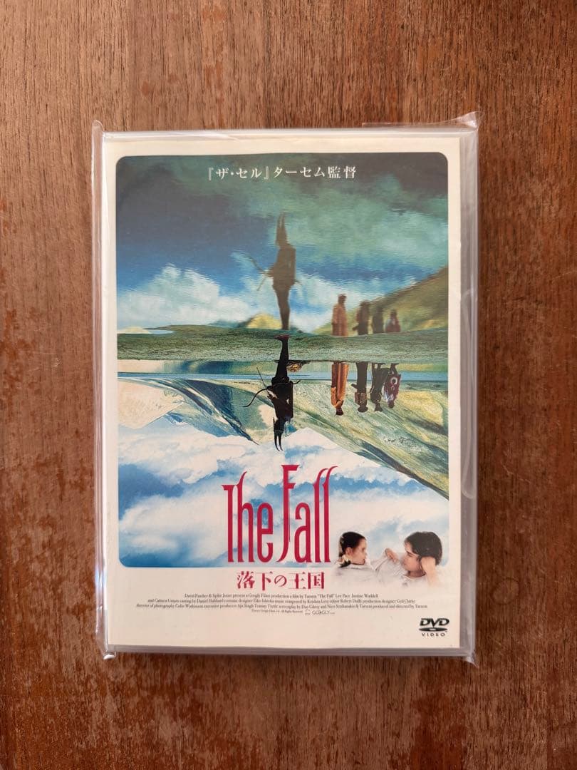 The Fall (落下の王国) DVD