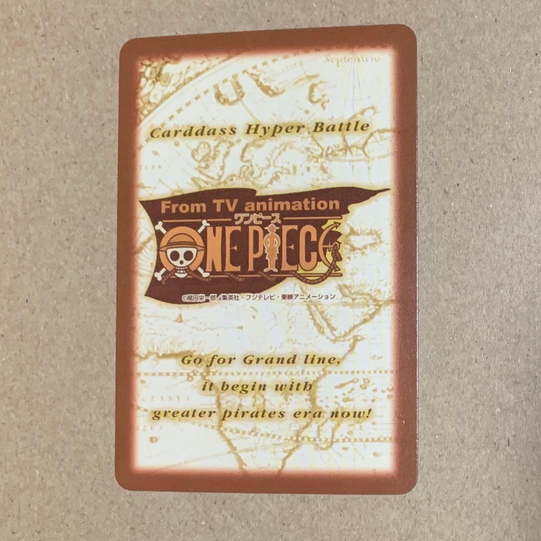 ナミ NAMI ワンピース カードダス ワイズシンボル C-JF02.4