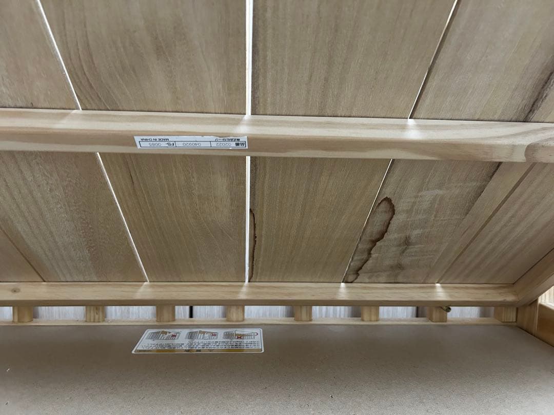 【専用】KATOJI カトージ ミニベビーベッド ハイポジション