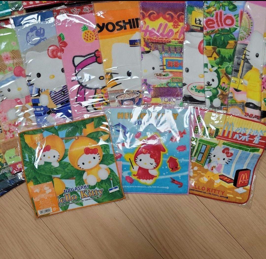 キティーちゃん タオル