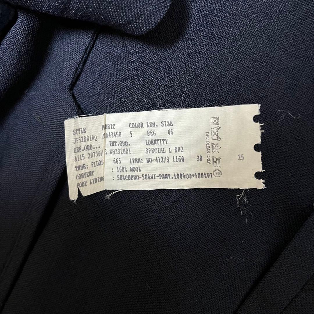 最高級 ラルディーニ セットアップ スーツ 冬用 肉厚 ネイビー