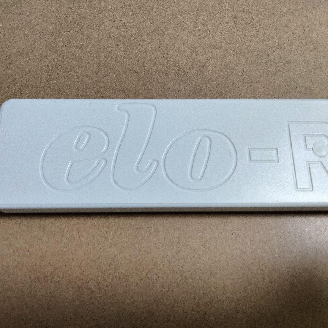 ELOレイエックス ー 低周波電磁波対策 （旧型） elo-RAYEX