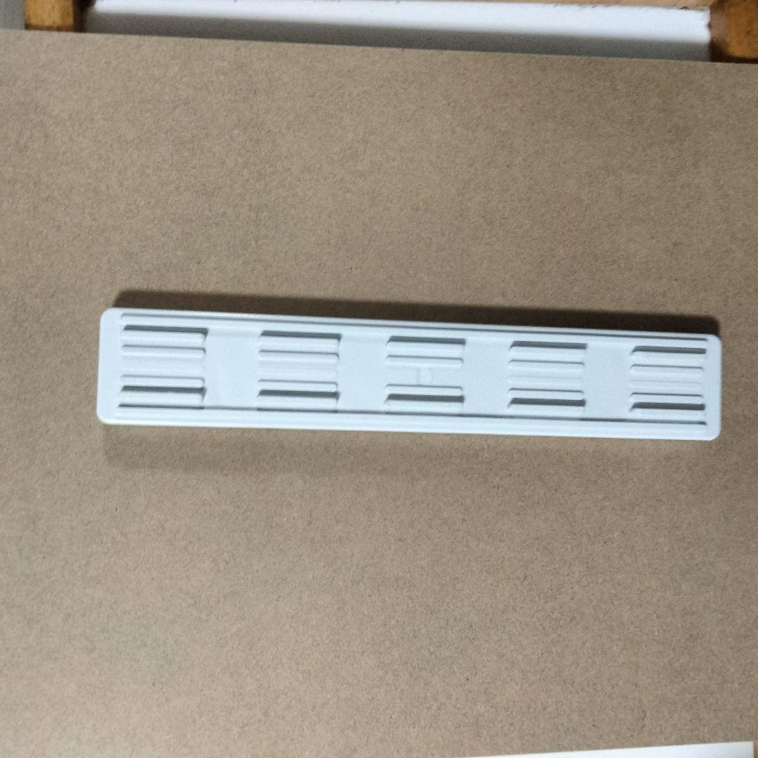 ELOレイエックス ー 低周波電磁波対策 （旧型） elo-RAYEX