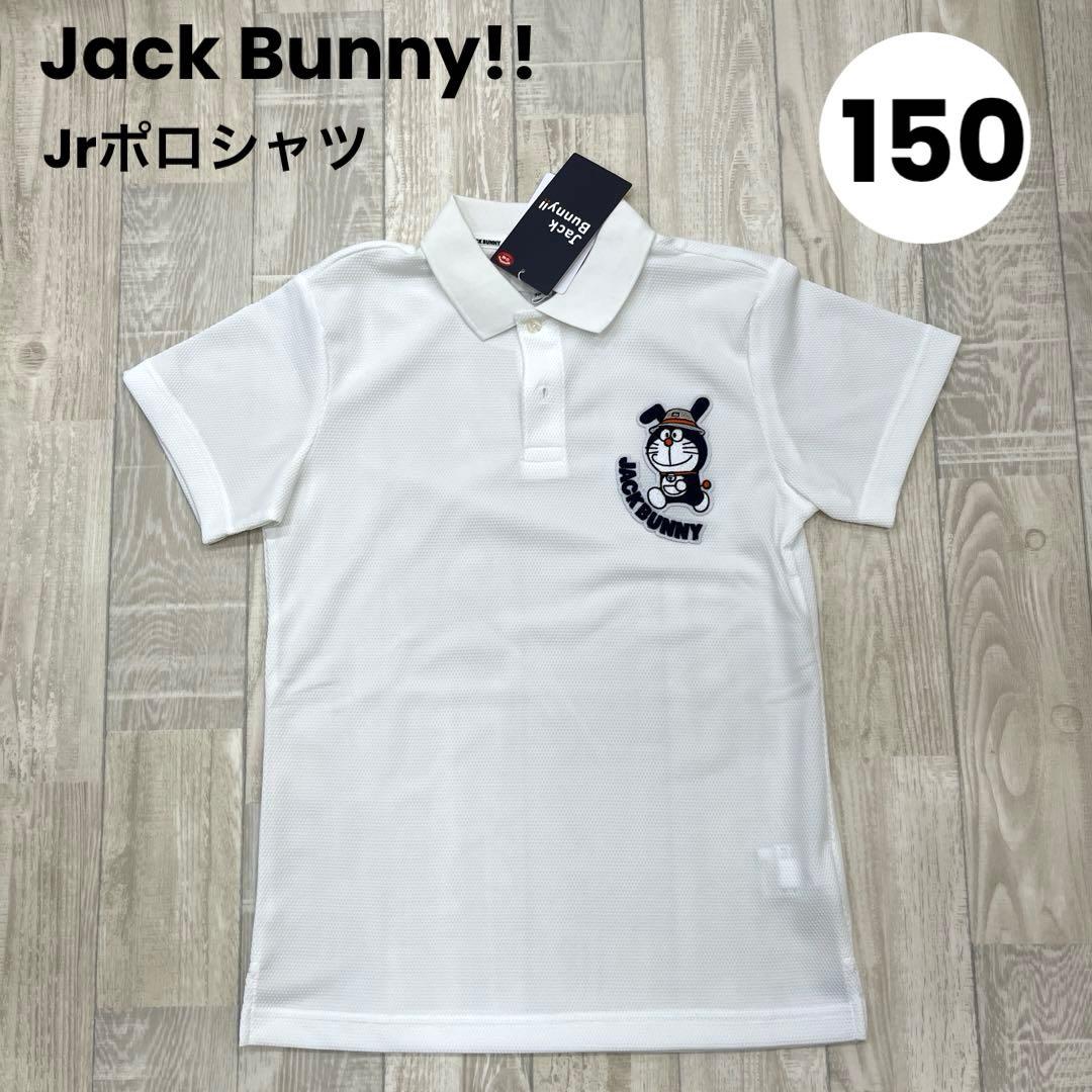 ゆか様 リクエスト 5点 まとめ商品